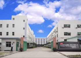 廠房大（dà）門處